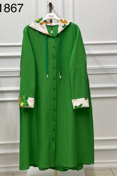 Papatya Giyçık  Zümrüt