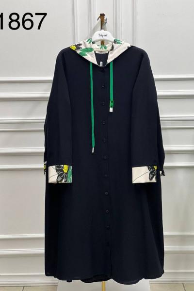 Papatya Giyçık  Siyah