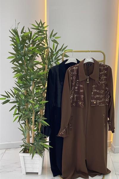 YALDIZ KAP Kahverengi